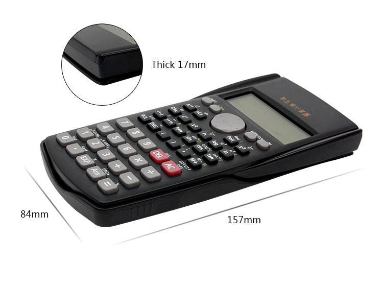 custom calculator